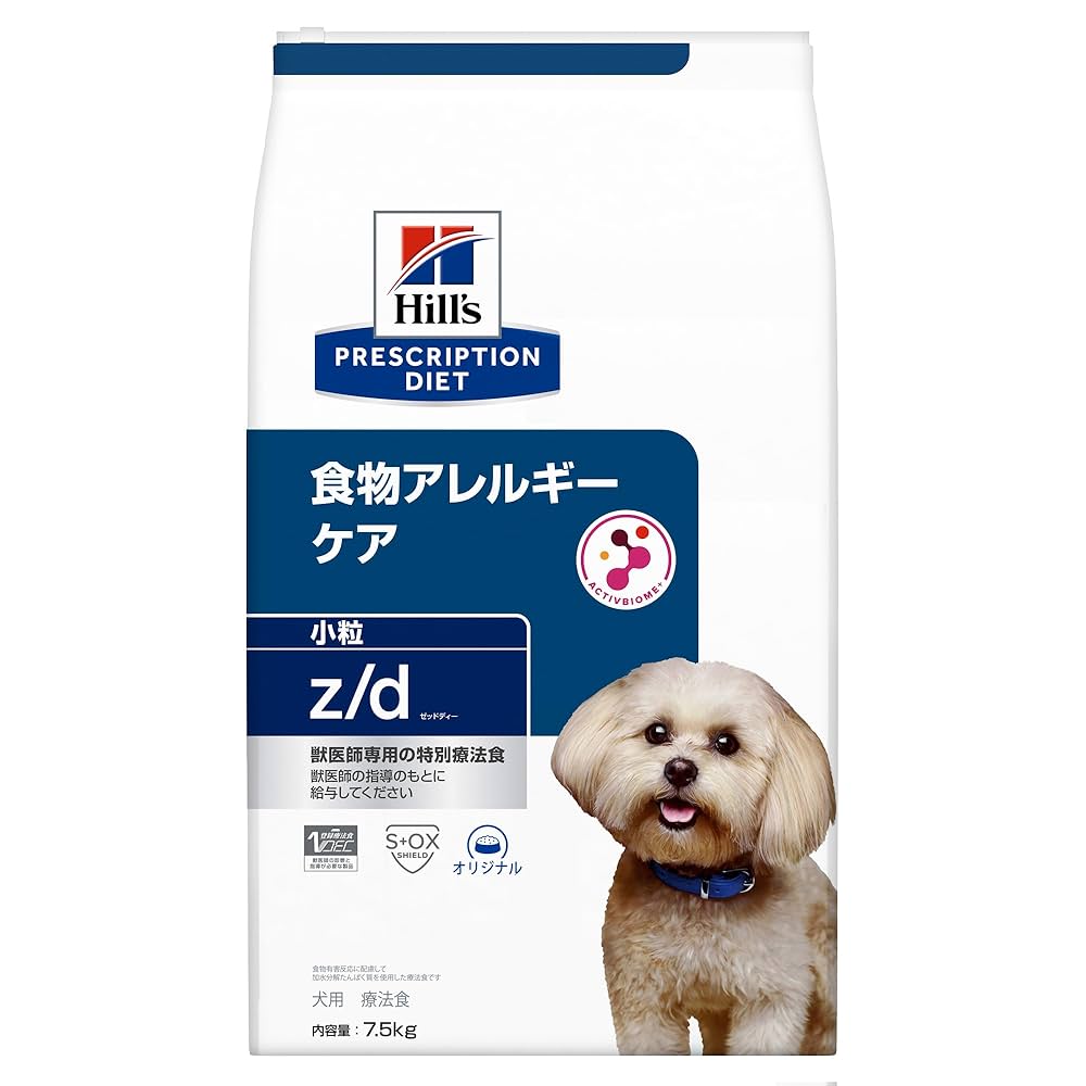 ヒルズ　プリスクリプション・ダイエット小粒Z/d Amazon.co.jp: ヒルズ プリスクリプションダイエット
